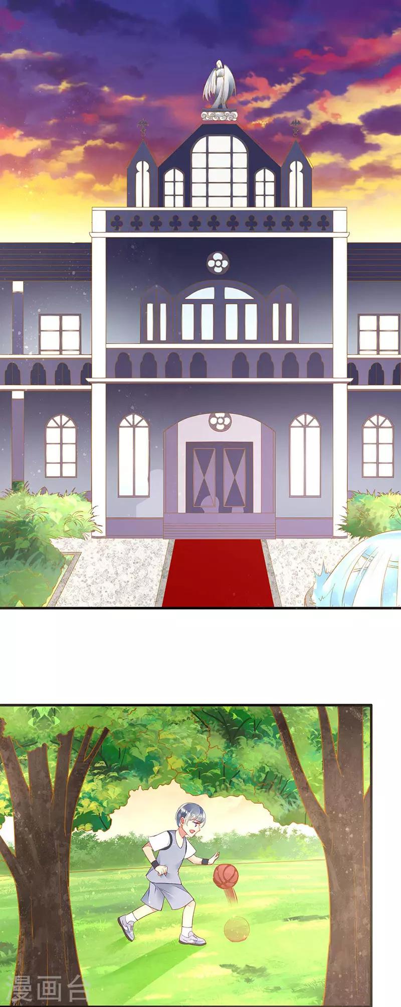 第40话 突然袭击-第42话