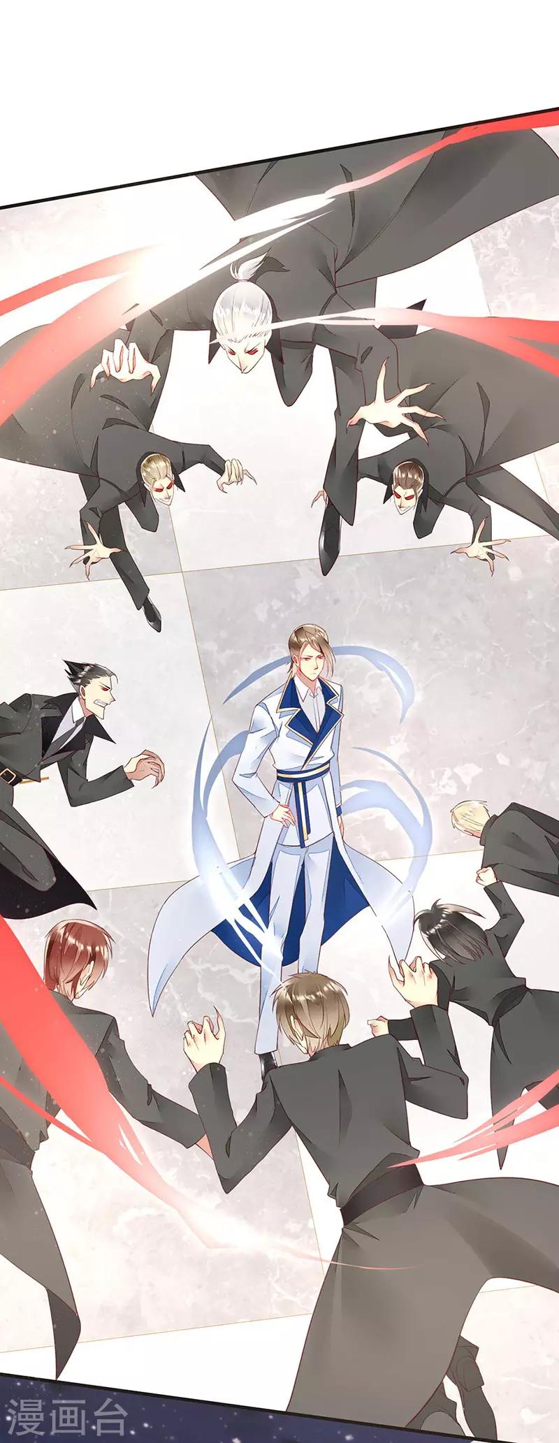 第42话 男人要靠自己抢-第44话