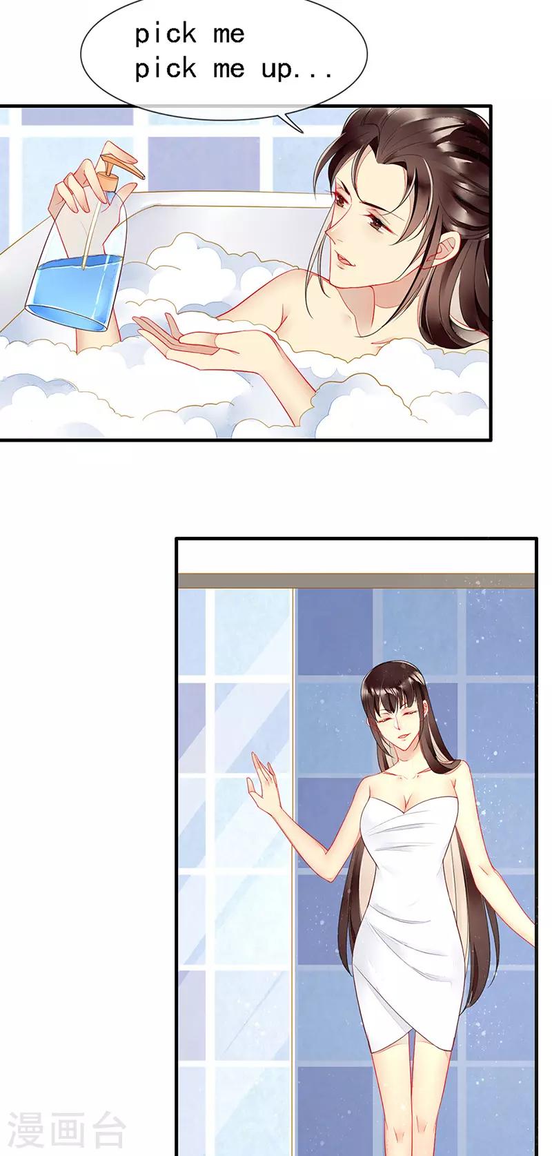 第46话 分手？惊喜！-第48话