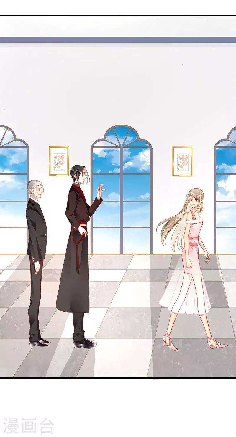 第46话 分手？惊喜！-第48话