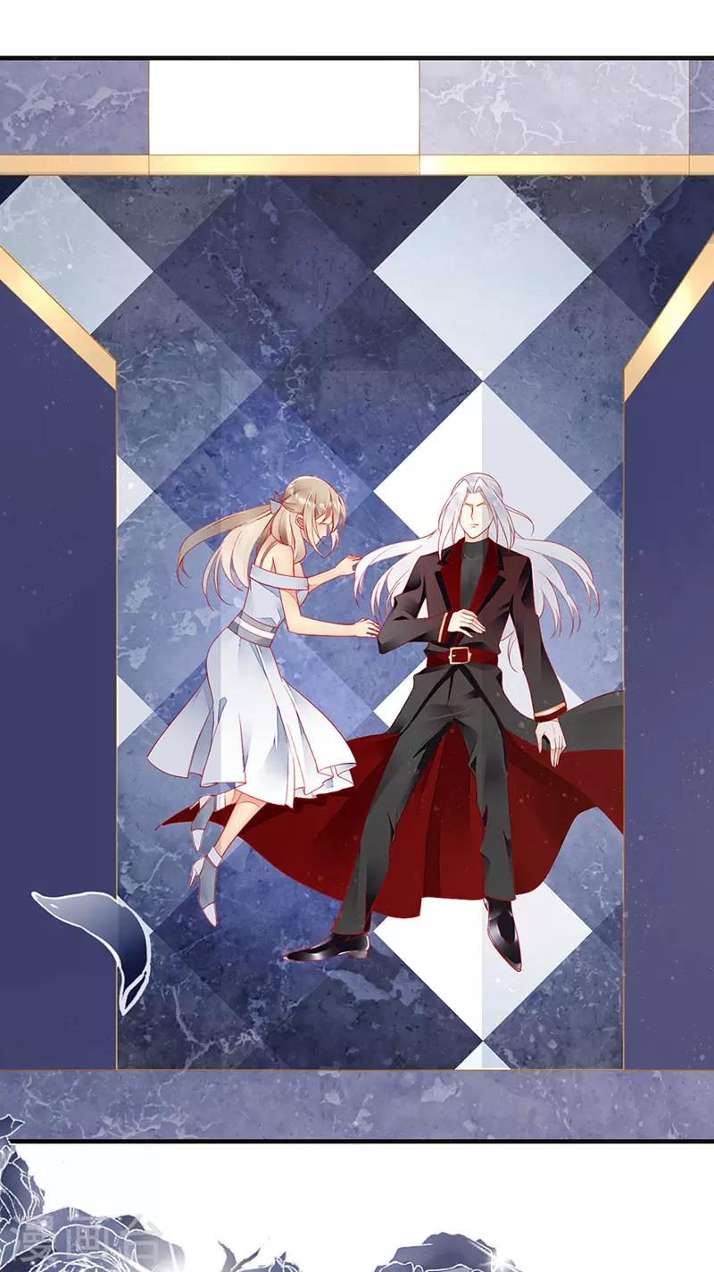 第52话 别怕！抱紧我-第54话