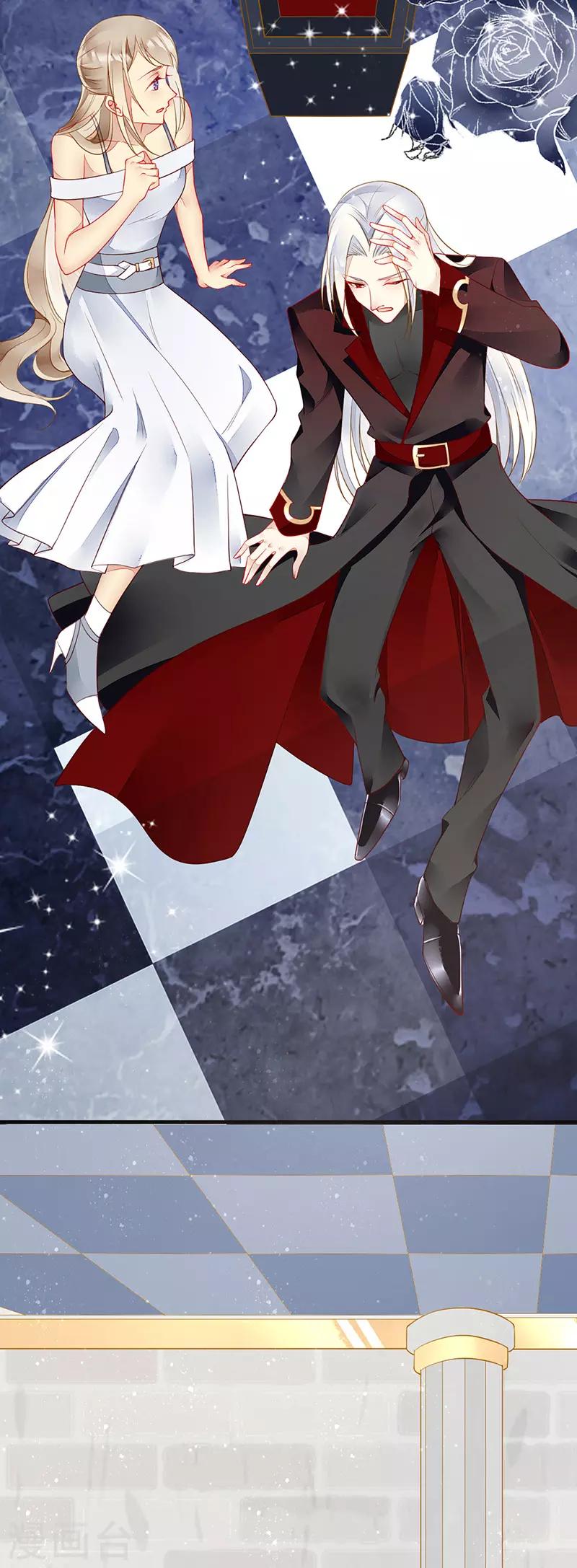 第52话 别怕！抱紧我-第54话