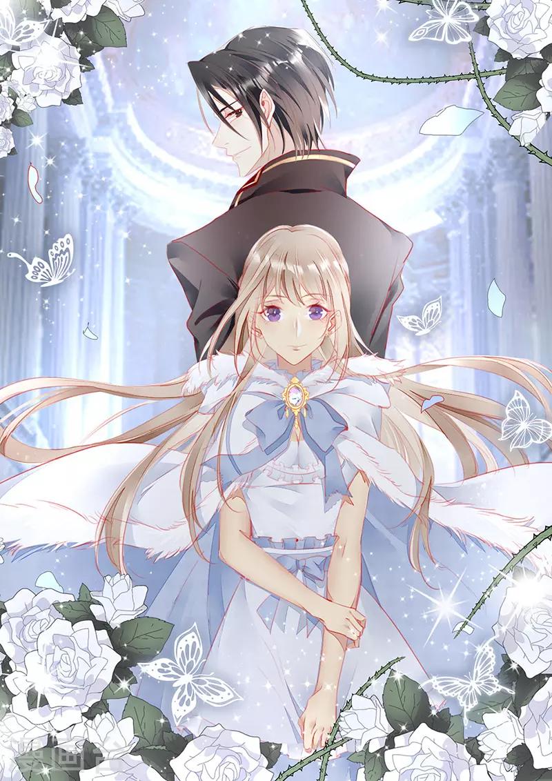 第62话 吃里扒外的狗-第64话