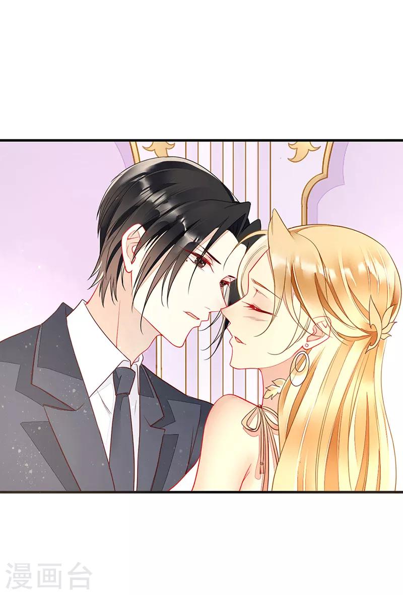 第66话 最后一次敬酒-第68话