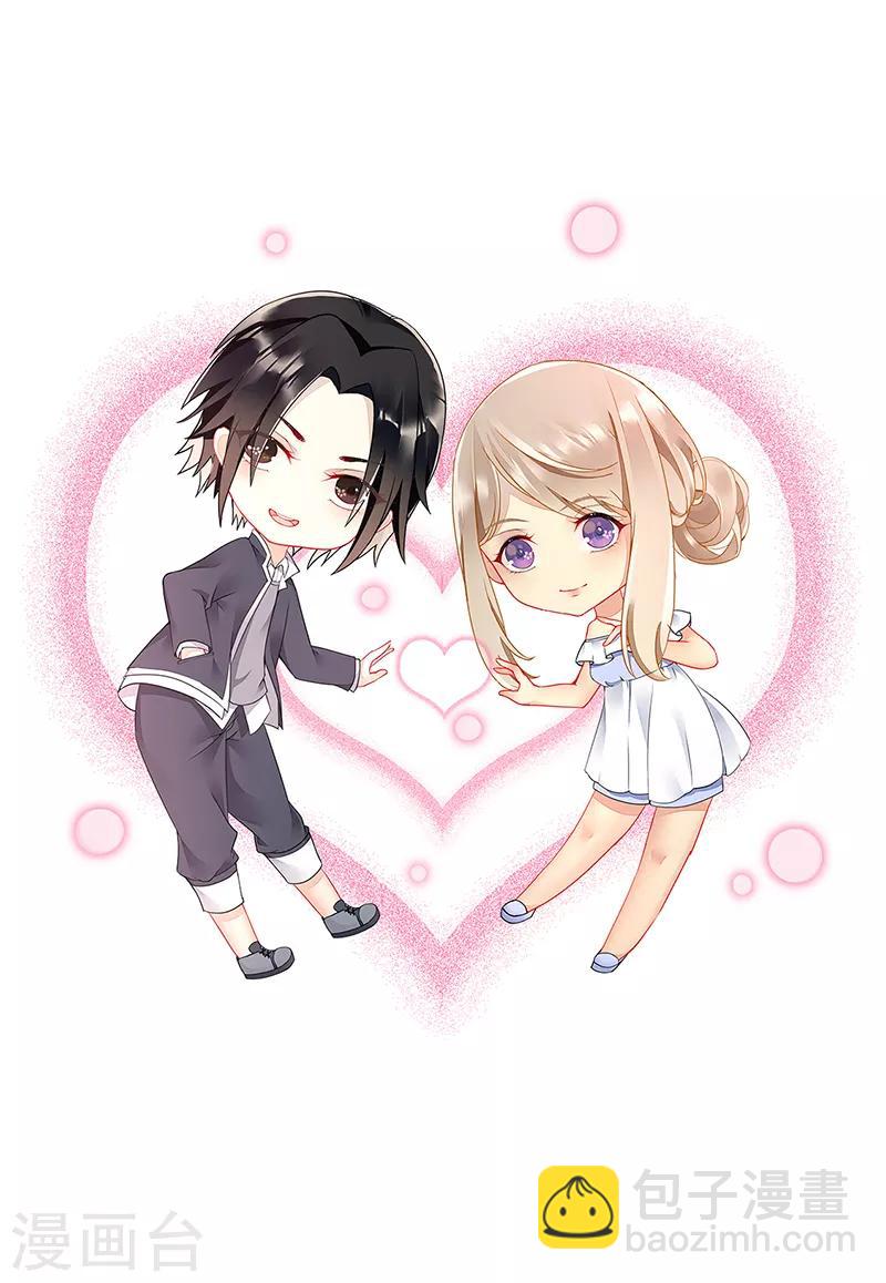 第72话 好戏开始-第74话