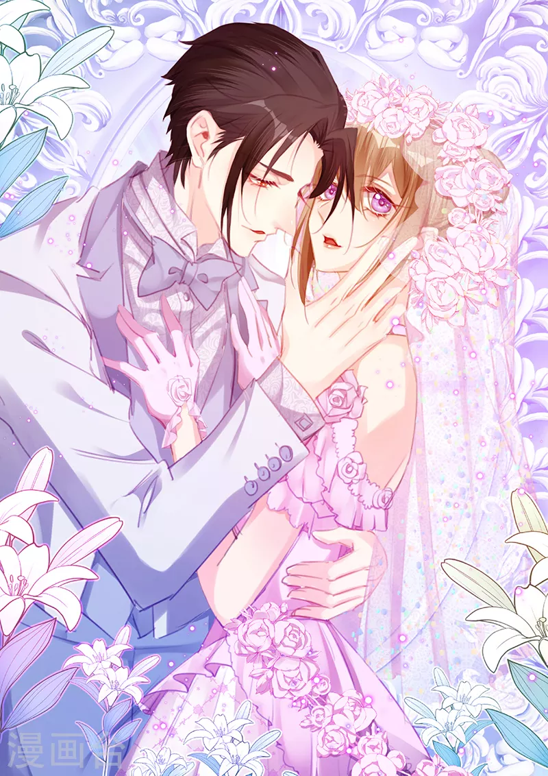 第74话 解救夏佐安-第76话