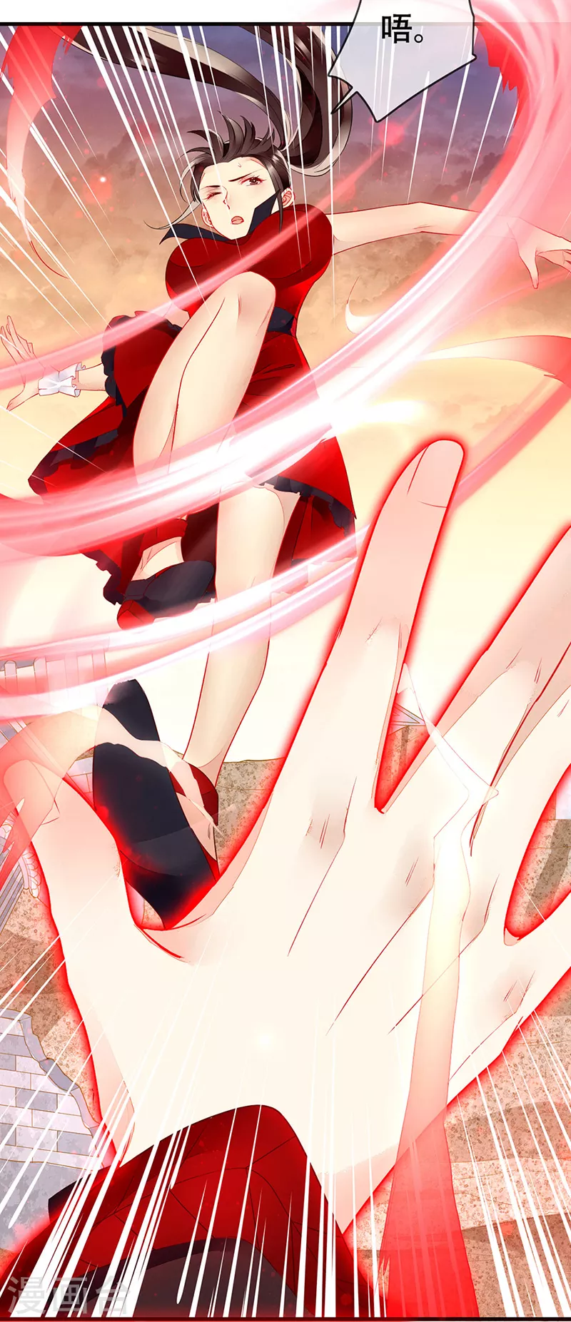 第76话 落入陷阱-第78话