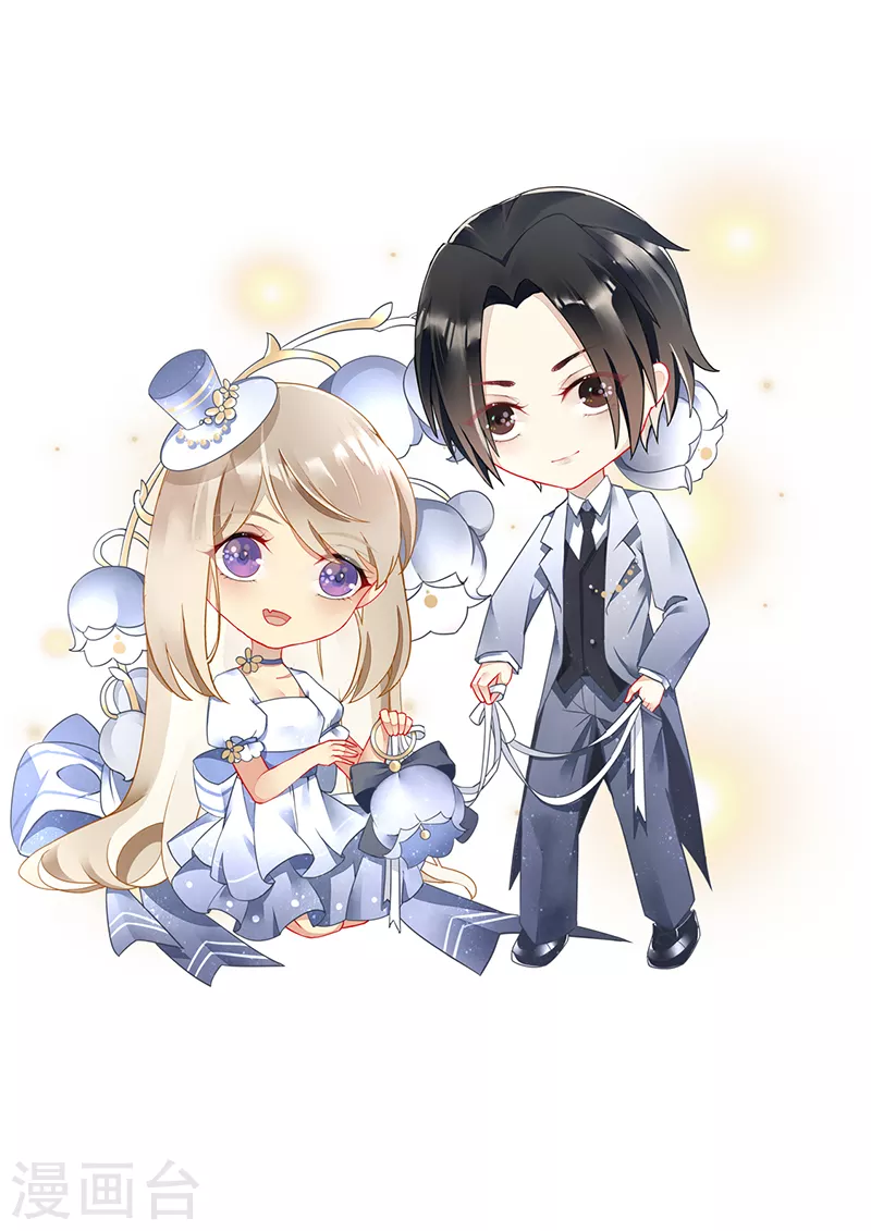 第76话 落入陷阱-第78话