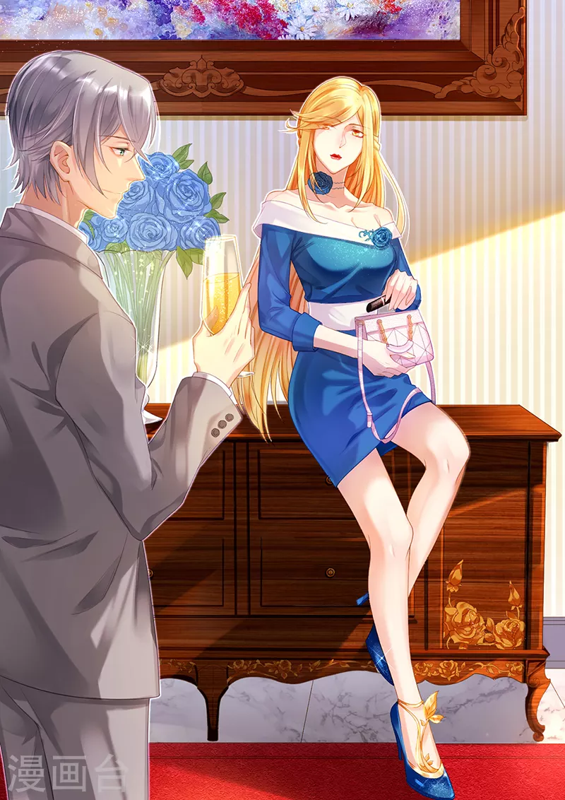 第78话 和你做个了结-第80话