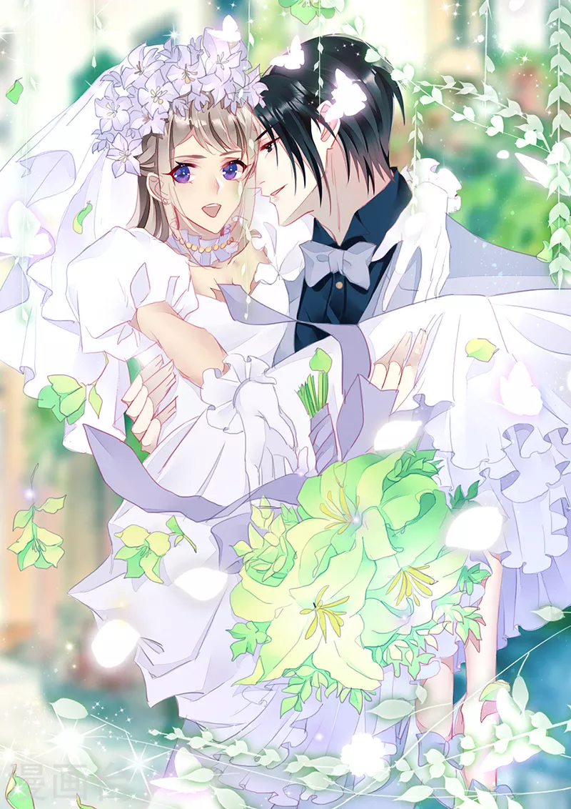 第84话 让血族望而生畏-第86话