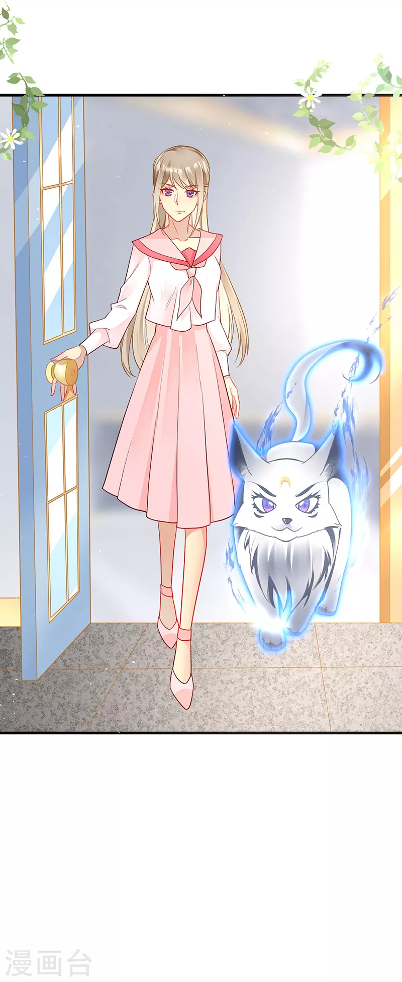 第84话 让血族望而生畏-第86话