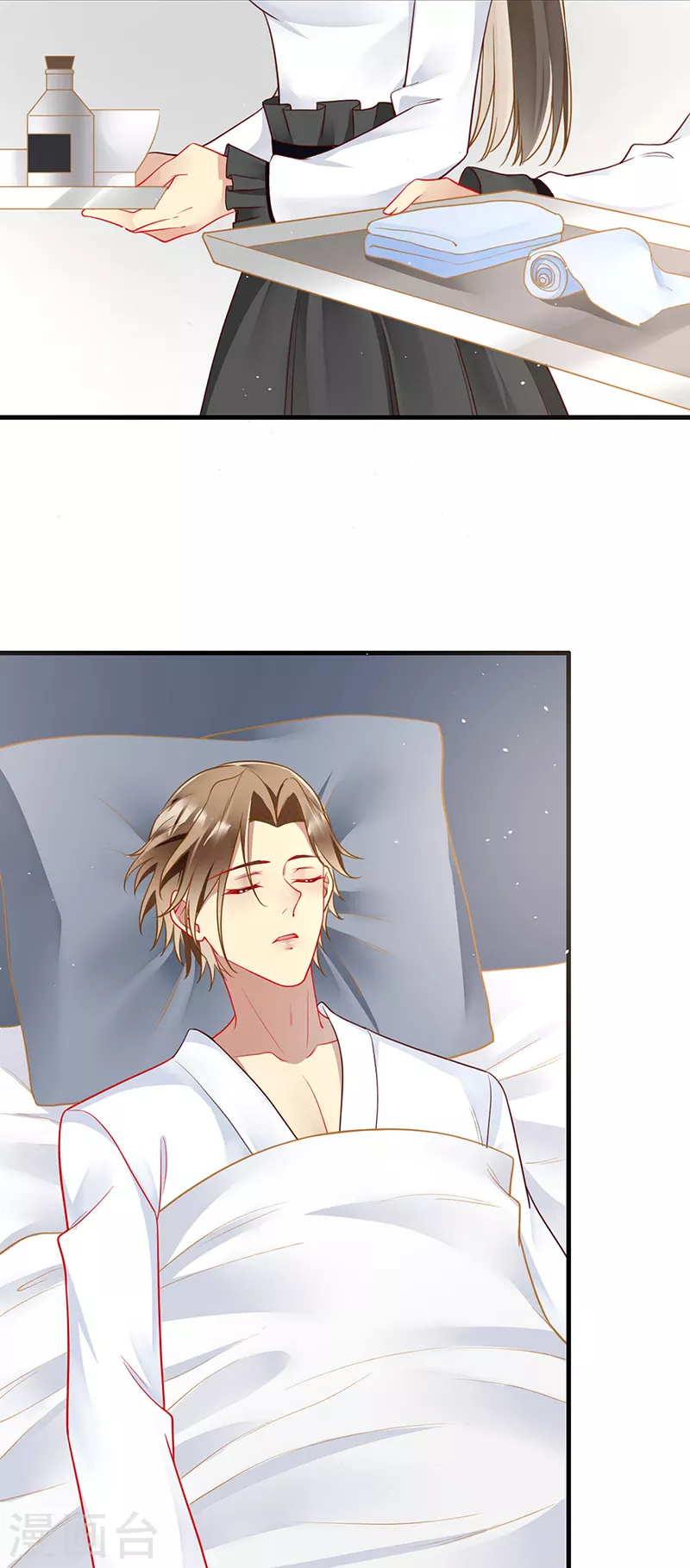 第86话 魔镜的召唤-第88话