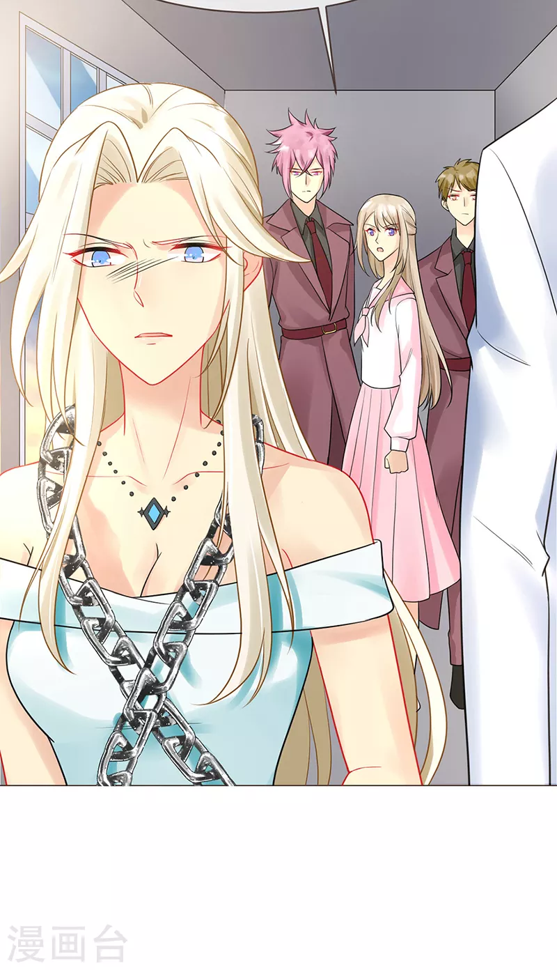 第90话 我们不同的路-第92话