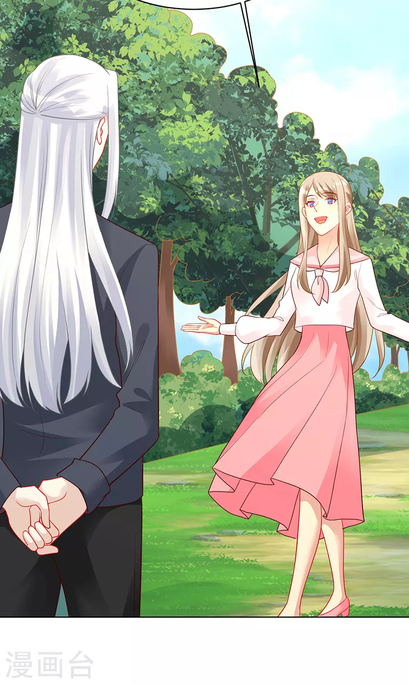 第92话 破灭的美好-第94话