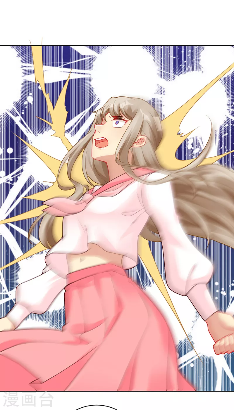 第92话 破灭的美好-第94话