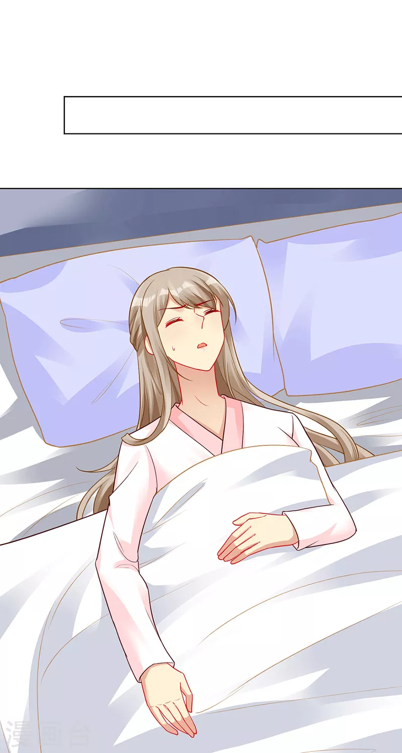 第92话 破灭的美好-第94话