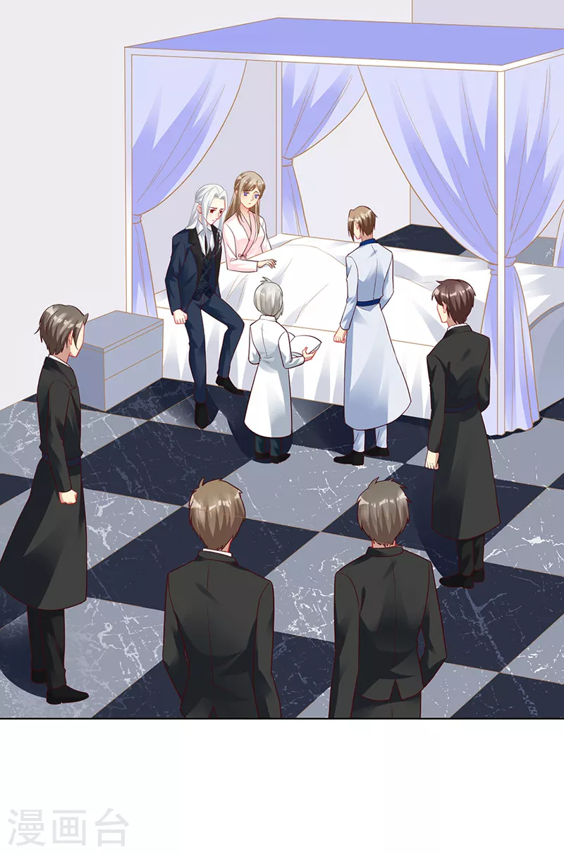 第94话 最后的时光-第96话