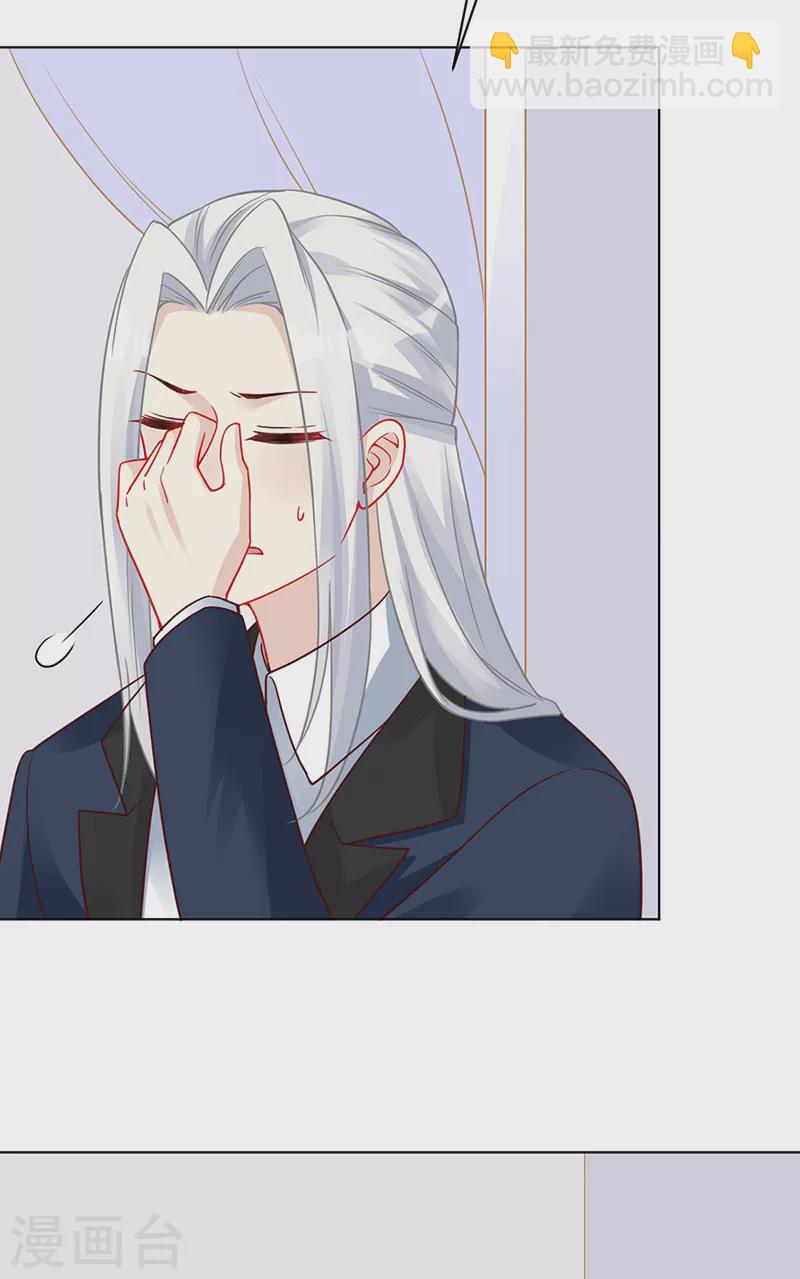 第94话 最后的时光-第96话