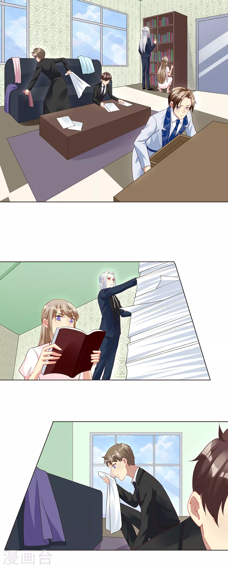 第96话 隐秘房间的搜索-第98话