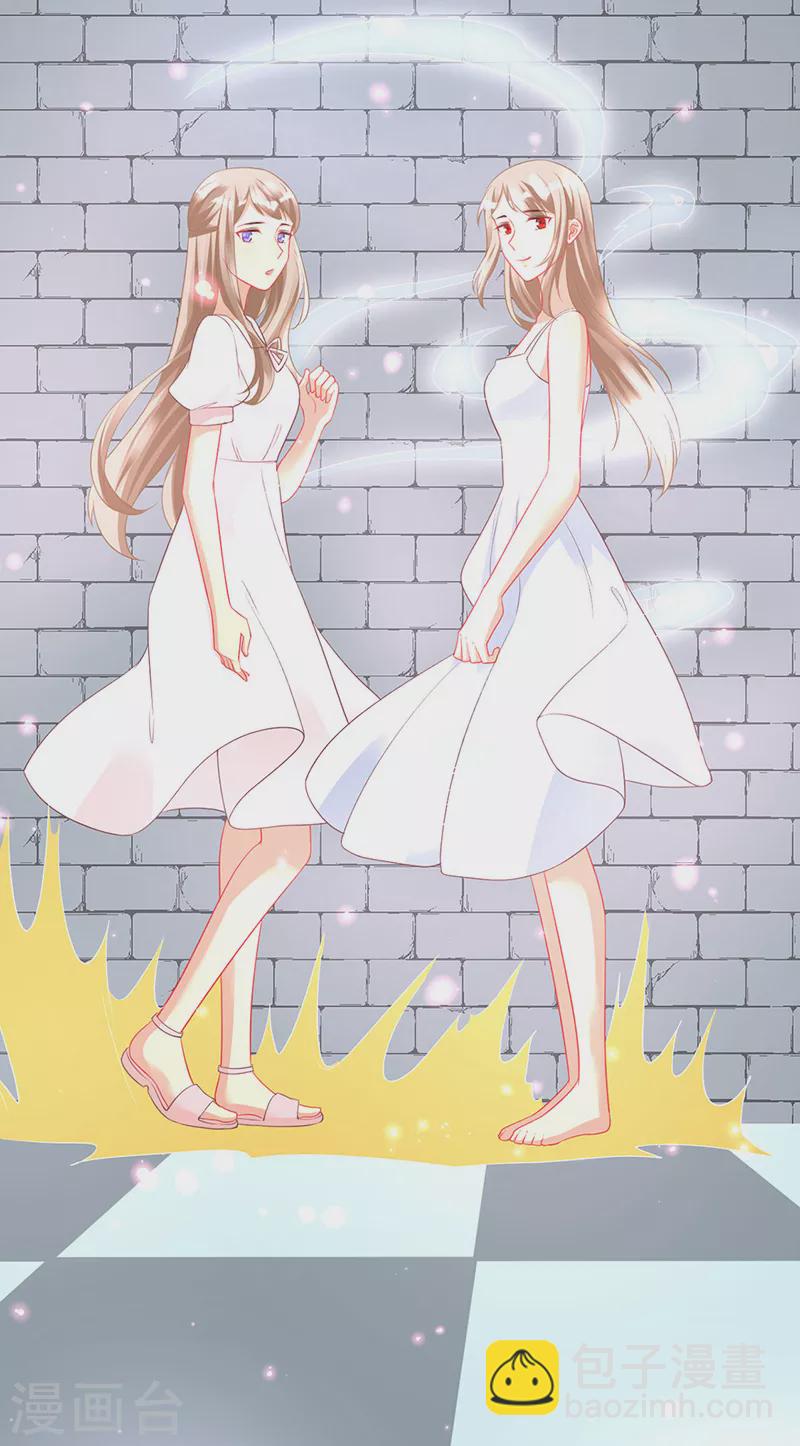 第98话 梦梦我们会再见面的-第100话