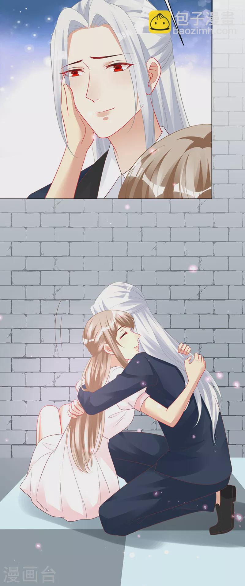 第98话 梦梦我们会再见面的-第100话