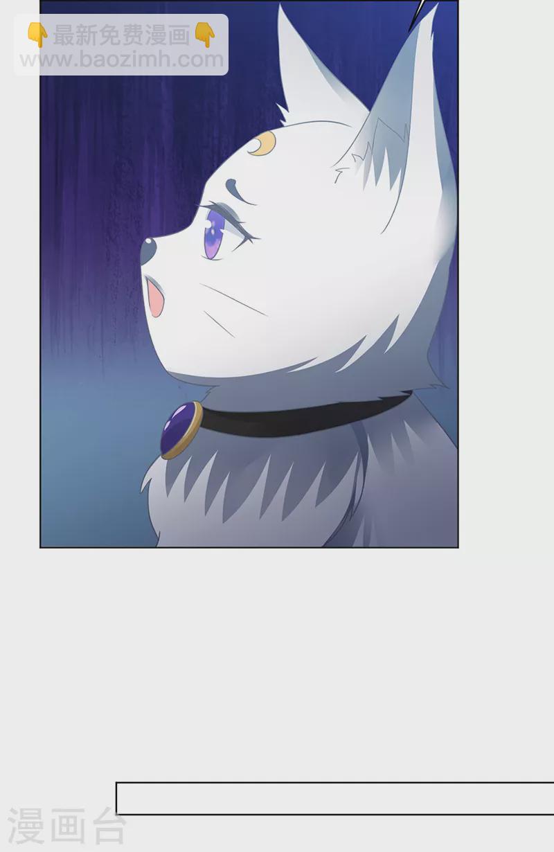 第98话 梦梦我们会再见面的-第100话