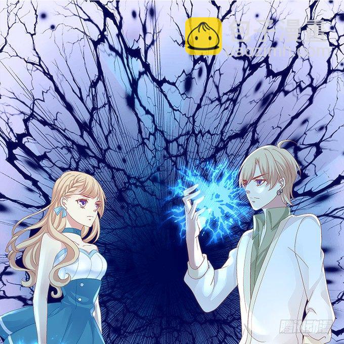 第一话：你是谁？(1/2)-第2话