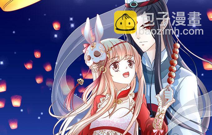 第一话：你是谁？(1/2)-第2话