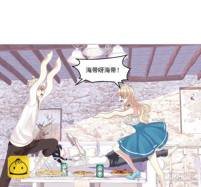 第一话：你是谁？(1/2)-第2话