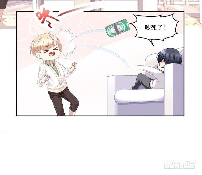 第一话：你是谁？(1/2)-第2话