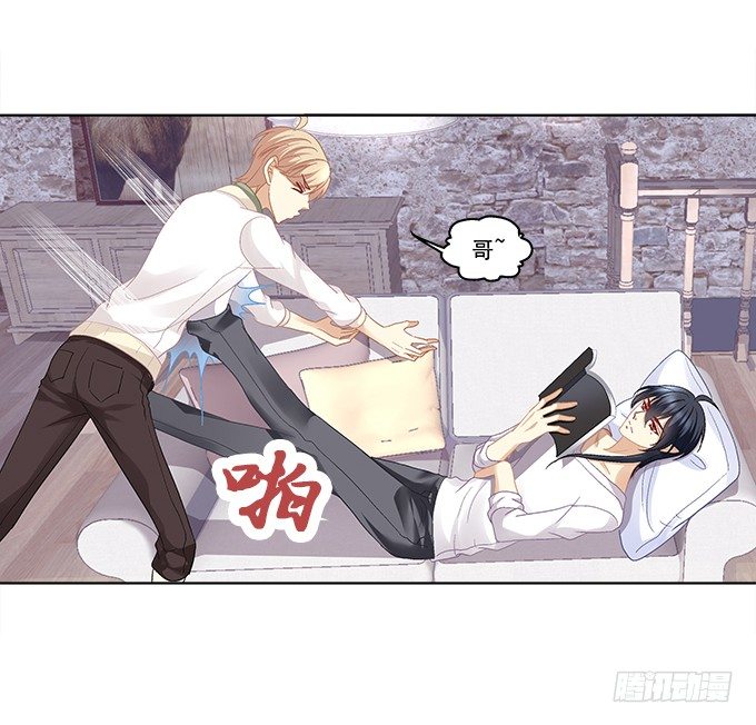 第一话：你是谁？(1/2)-第2话