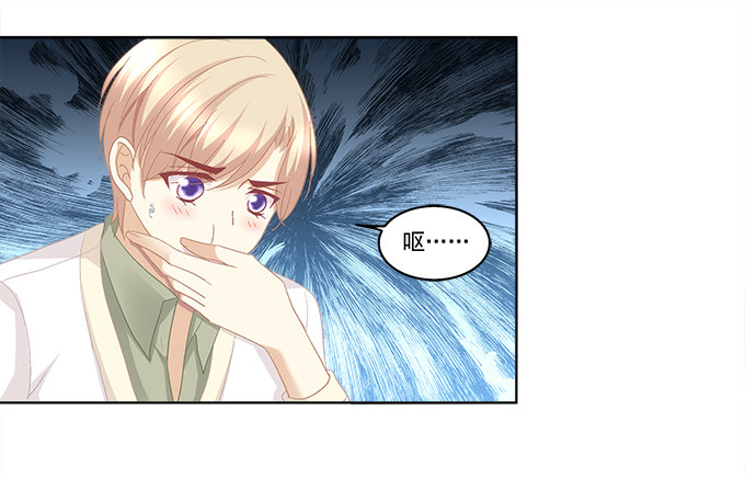 第一话：你是谁？(1/2)-第2话