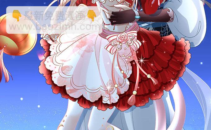 第一话：你是谁？(1/2)-第2话