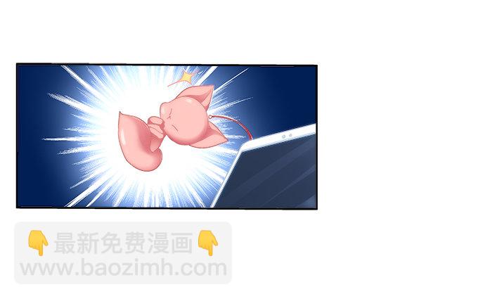 第一话：你是谁？(1/2)-第2话