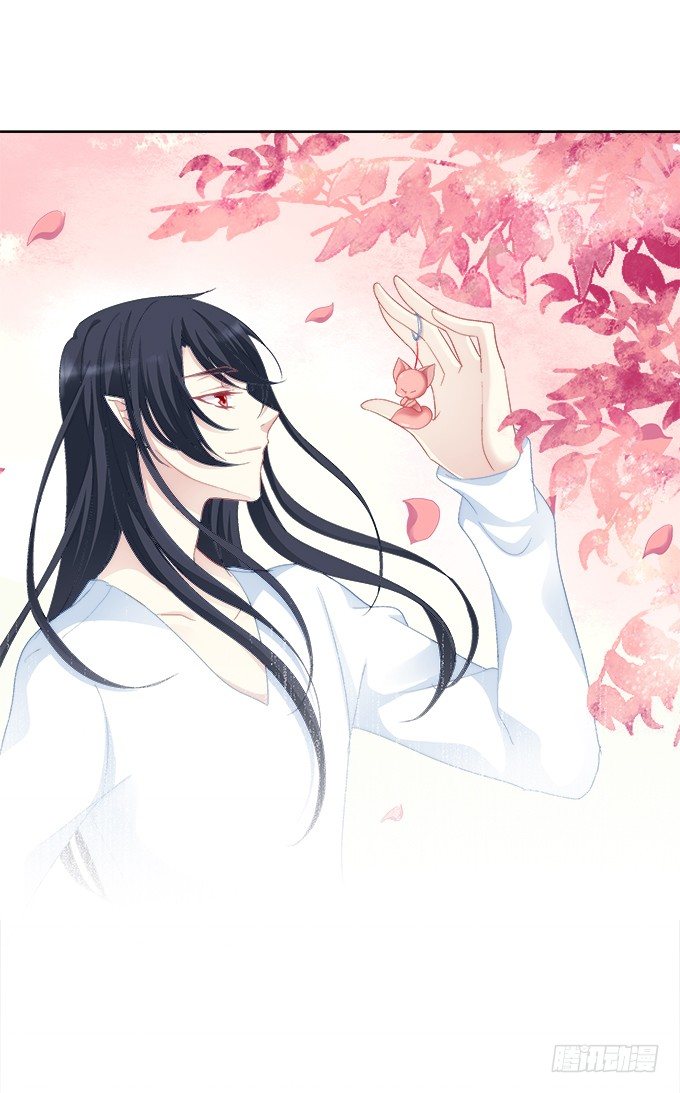 第一话：你是谁？(1/2)-第2话