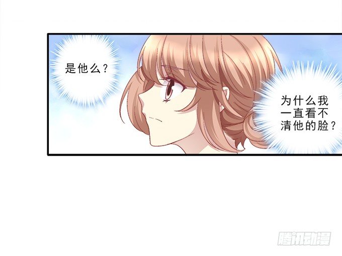 第一话：你是谁？(1/2)-第2话