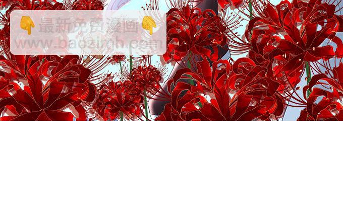 第一话：你是谁？(1/2)-第2话