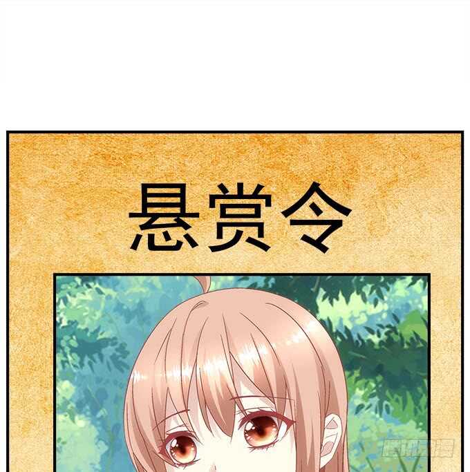 第九十九话：没有人能比你更重要(1/2)-第108话