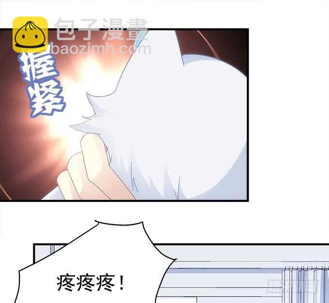 第九十九话：没有人能比你更重要(1/2)-第108话