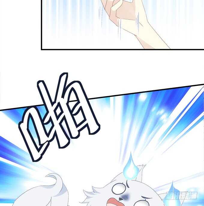 第九十九话：没有人能比你更重要(1/2)-第108话