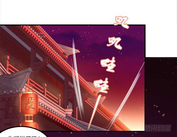 第九十九话：没有人能比你更重要(1/2)-第108话