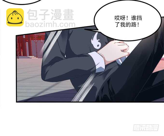 第九十九话：没有人能比你更重要(1/2)-第108话