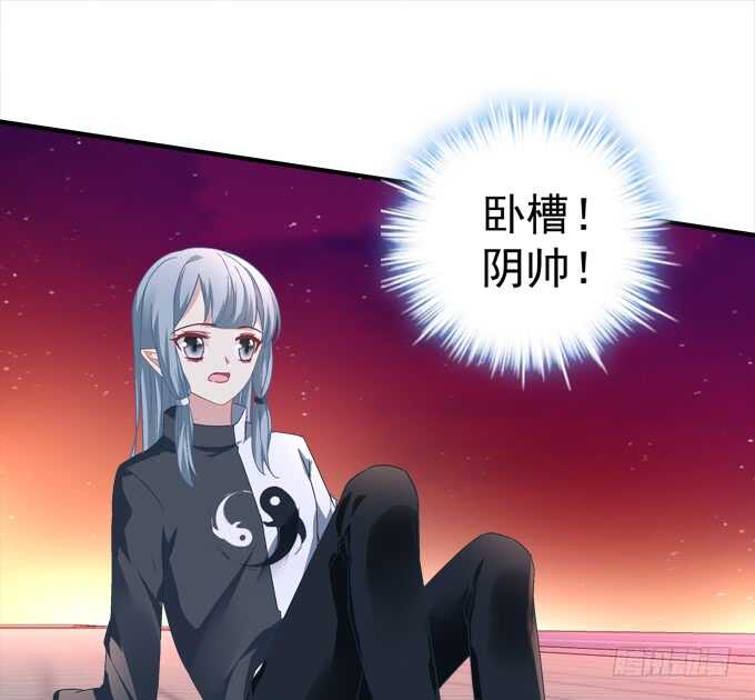 第九十九话：没有人能比你更重要(1/2)-第108话