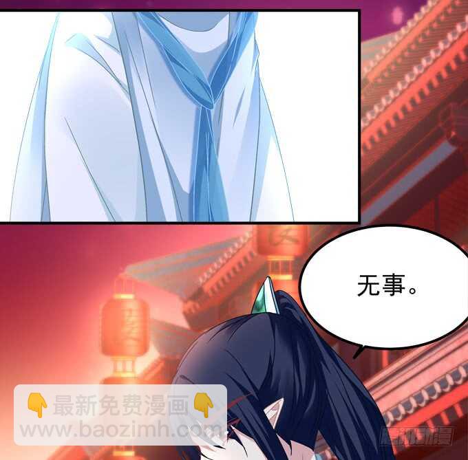 第九十九话：没有人能比你更重要(1/2)-第108话