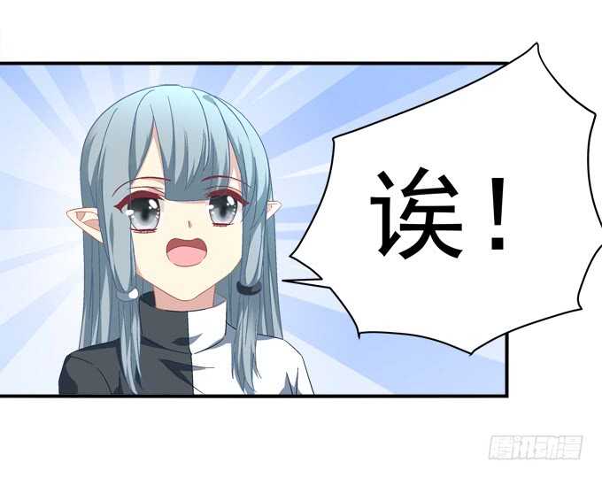 第九十九话：没有人能比你更重要(1/2)-第108话