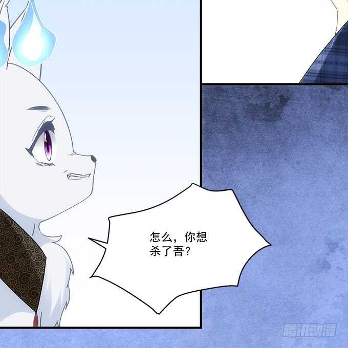 第九十九话：没有人能比你更重要(1/2)-第108话