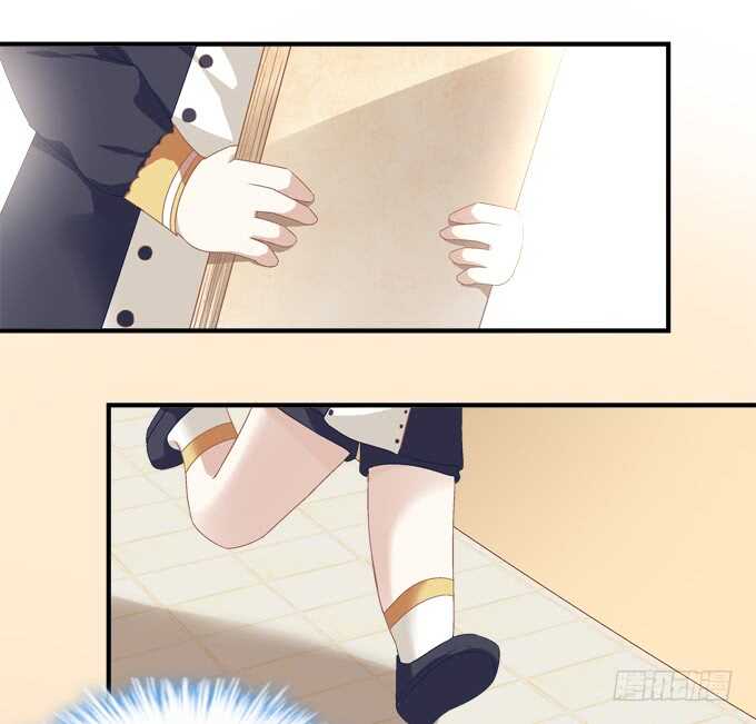 第一百零一话：小朋友，把钱交出来(1/2)-第110话