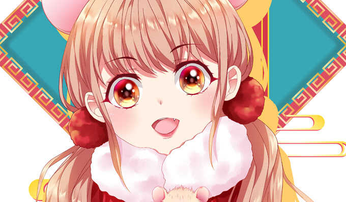 第一百零一话：小朋友，把钱交出来(1/2)-第110话