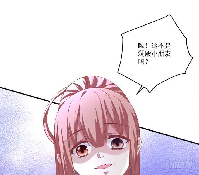 第一百零一话：小朋友，把钱交出来(1/2)-第110话