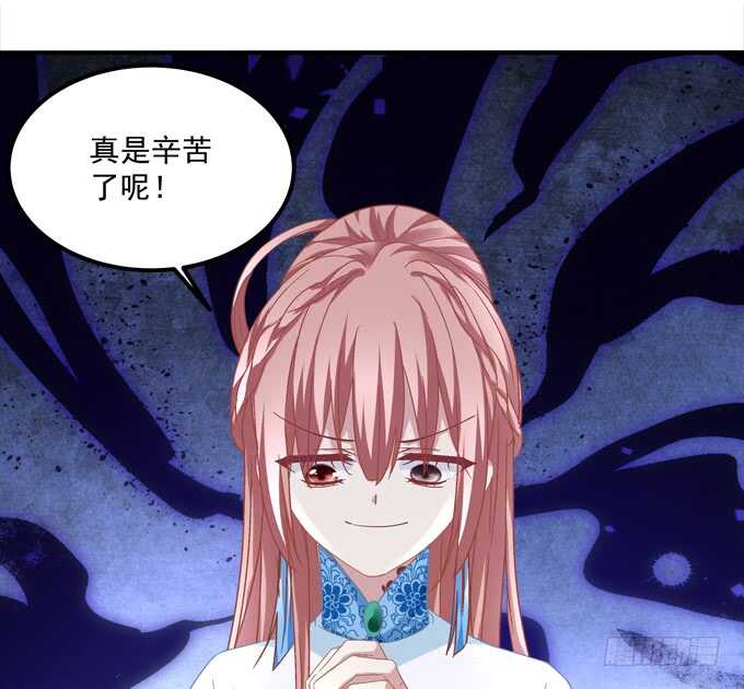 第一百零一话：小朋友，把钱交出来(1/2)-第110话